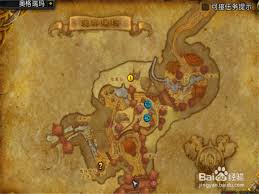魔兽世界如何前往希利苏斯