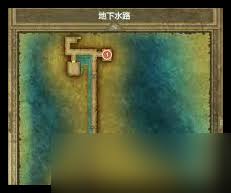 DQ3重制版如何获得王者之剑