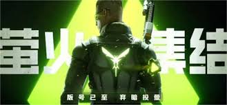 萤火突击摩卡如何升级