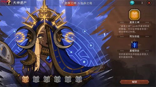 鸣潮异梦聚合角色推荐