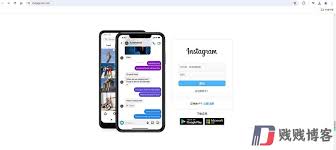 instagram官网登录入口在哪里