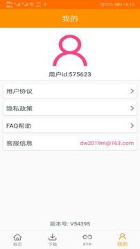 磁力猫官网是什么