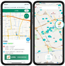 蔚来app扫码指南