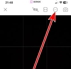 美颜相机如何设置实况照片