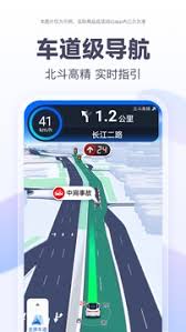 百度地图如何查找附近旅行社