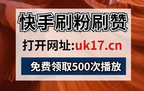抖音强制员工关注合理吗