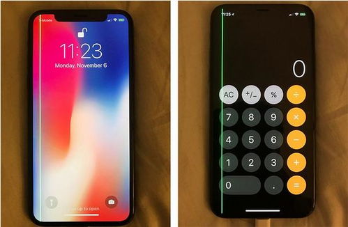 iPhone下一个转子的旁白触感如何开启