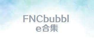 FNCbubble合集
