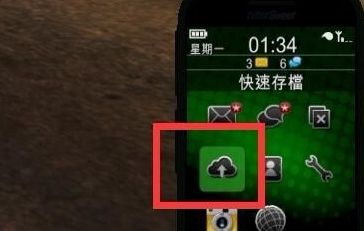 gta5所罗门任务攻略