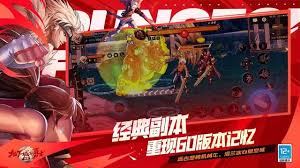 地下城与勇士起源漫游枪手玩法攻略