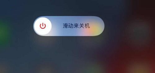 iPad已停用无法连接iTunes？轻松解决方法