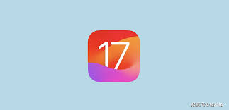 iOS17.1.2版本具体修复了哪些漏洞与问题