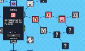 江城大赢家什么因果卡组合好用