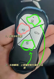 1号社区如何打开安全锁车