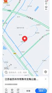 高德地图如何添加公司位置
