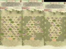 凡人传说四明宗秘境玩法