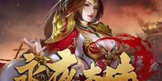 永夜大陆寻宝怎么玩