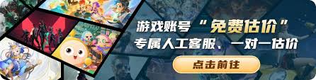 燕云十六声蛇郎中如何逃课打法