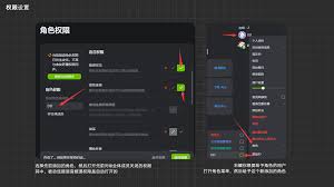 KOOK电脑版如何设置静音快捷键？教你快速掌握设置技巧