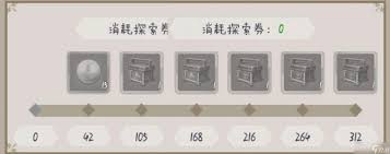 这就是江湖如何白嫖反击流