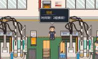江城大赢家游戏时间机制特点是什么