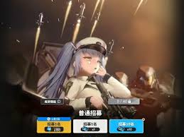 胜利女神新的希望限定可以用金票换吗