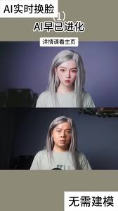 如何制作抖音热门视频p脸特效