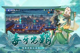 一起当勇士游戏下载地址