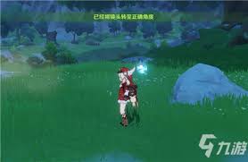 原神如何从誓言岬拍摄鹰翔海滩景色