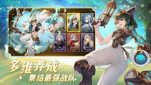 浮光幻想如何免费获取VIP经验