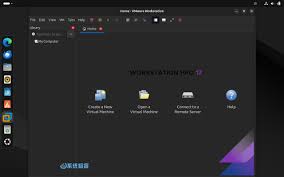 vmware能否在Linux系统上运行