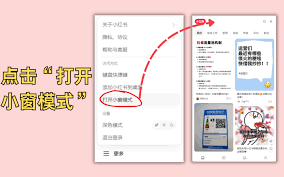 小红书官网入口