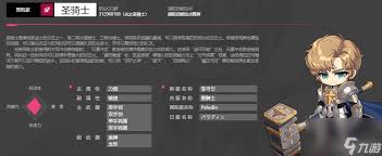 凡人传说哪个门派最强