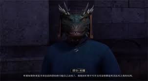 上古卷轴4湮灭死灵法师之月任务怎么完成