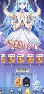 永夜降临：如何搭配复苏治疗角色