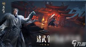 这就是江湖2025年新流派有何独特魅力
