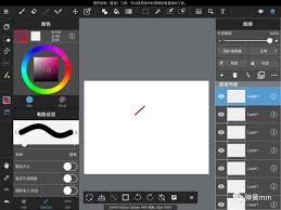 medibang paint圆笔尖工具在哪里