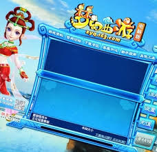 梦幻西游更新失败如何解决