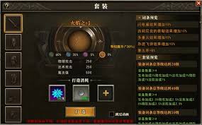 天天龙族龙宠玩法是什么