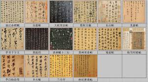 这就是江湖文人雅士等级品阶有何不同