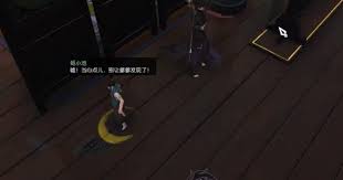 逆水寒手游醉花仙通关攻略