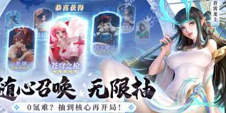 上古王冠最新兑换码有哪些？快来看看这里