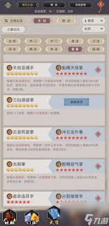 这就是江湖经济型无中拳怎么玩