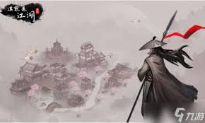 这就是江湖怎样抓捕江洋大盗