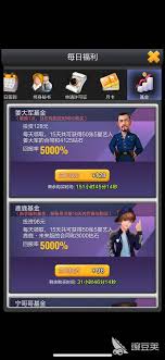 票房大卖王六星艺人如何获取