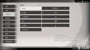 真三国无双起源显卡画面如何设置