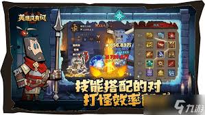 英雄没有闪最新礼包兑换码2025有哪些