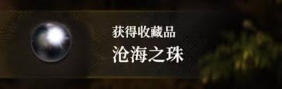 地下城堡4第三章如何通关
