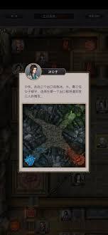 这就是江湖如何不动枪过赤练