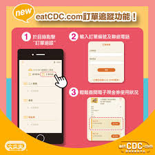 今今乐道兑换码怎么使用